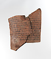 Ostracon, Pottery, ink