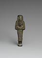 Overseer Shabti of Psusennes I, Bronze or copper alloy