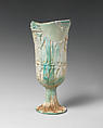 Decorated chalice, Faience