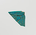 Rim fragment with head of calf and "stylized trees", Faience