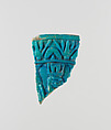 Chalice fragment, Faience