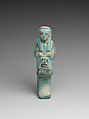 Shabti of the Divine Adoratrice, Henettawy, Faience