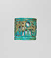 Openwork Ring, Faience