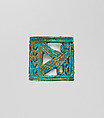 Openwork Ring, Faience