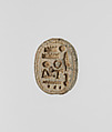 Scarab, Glazed steatite