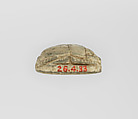 Scarab, Glazed steatite