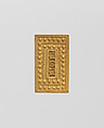 Broad Collar spacer, Gold