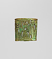 Ring, Faience