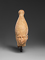 Head of a Fourth Dynasty King in a White Crown, Limestone, traces of paint