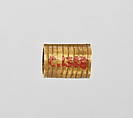 Wig tube (from a group of three), Gold