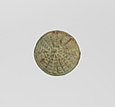 Button seal, Faience