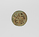 Button seal, Faience