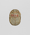Scarab, Steatite