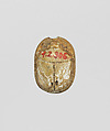 Scarab, Steatite