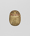 Scarab, Steatite