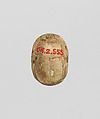 Scarab, Steatite