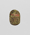 Scarab, Faience