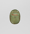 Scarab, Steatite