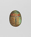 Scarab, Faience