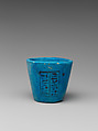 Cup of Nesikhonsu, Faience