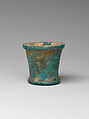 Jar, Faience