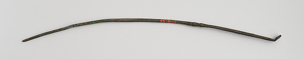 Ladle?, Copper alloy