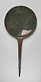 Spatula (?), Copper alloy