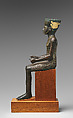 Statuette of Amun, Cupreous alloy, precious metals