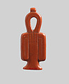 <em>Tit</em> amulet, Jasper