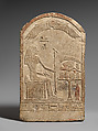 Stela dedicated by Nebiry depicting Nut before an offering table, Limestone