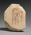 Ostracon Depicting the God Sobek, Limestone, ink