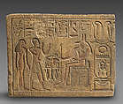 Relief showing a priest and a woman worshipping Anubis, Sandstone, paint