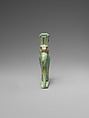 Amulet of a rearing cobra with a Hathor-emblem head, Faience
