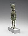 Standing Figure of Re-Harakhty, Cupreous metal