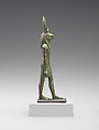 Standing Figure of Re-Harakhty, Cupreous metal