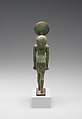 Standing Figure of Re-Harakhty, Cupreous metal