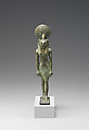 Standing Figure of Re-Harakhty, Cupreous metal