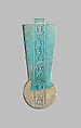 Menat Counterpoise, Psamtik I, Blue faience
