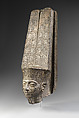 Head of Amun, Granodiorite