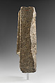 Head of Amun, Granodiorite