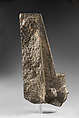 Head of Amun, Granodiorite