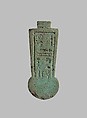 Menat inscribed beloved of great Sakhmet, beloved of Ptah, Blue-green faience