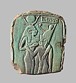 Menat fragment showing goddess nursing king, Green faience