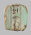 Menat fragment showing goddess nursing king, Green faience