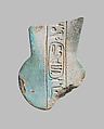 Menat fragment, Psamtik I or II, Glazed limestone