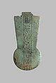 Menat, Necho II, Glazed limestone