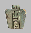 Menat fragment, Apries, Glazed limestone