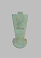 Menat Counterpoise inscribed beloved of Sakhmet the Great, Beloved of Ptah, Green faience