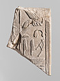 Two-sided relief, Limestone