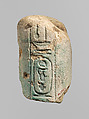 Fragment of Sistrum Handle of Amasis, Glazed limestone